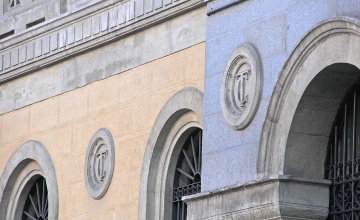 Detalle fachada principal